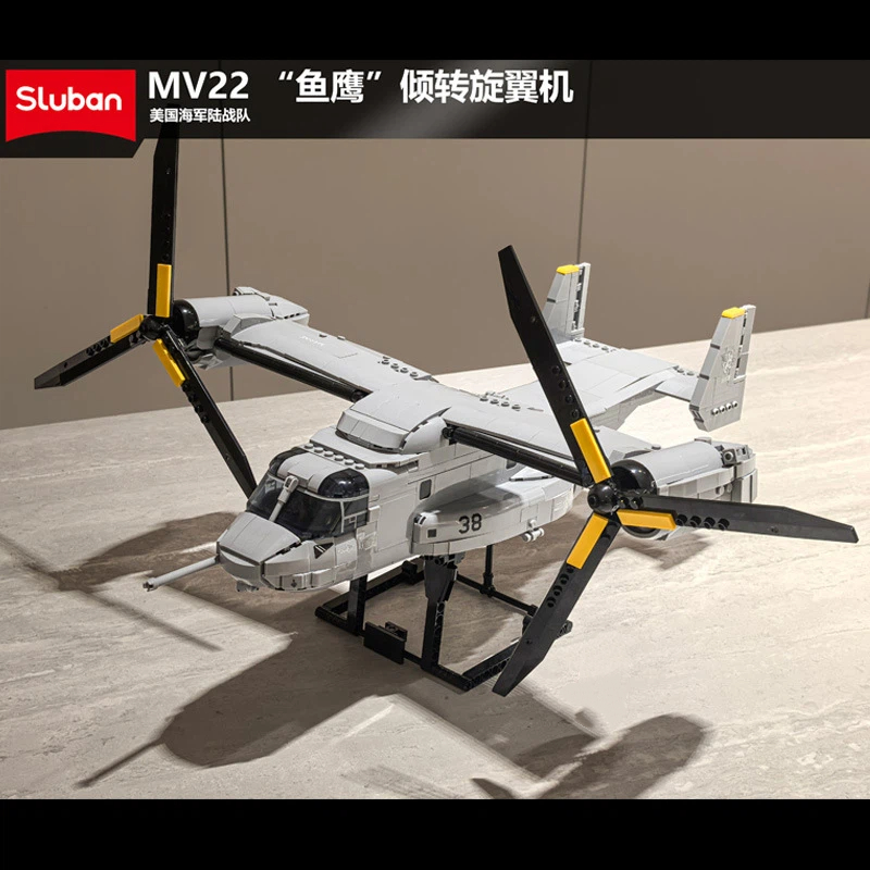 Jjrc Drone X12 - MV22 Osprey Tiltrotor MOC Taşıma Uçağı